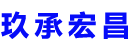 商洛